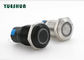 چین دکمه فشار 1NO 1NC سوئیچ 16 میلی متری حلقه نوع LED ضد آب خاموش روشن است صادر کننده